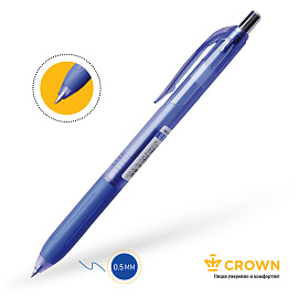 Ручка гелевая (шариковая) автоматическая Crown Quick Dry синяя (толщина линии 0.5 мм)
