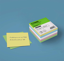 Блок для записей СТАММ "Имидж", 9*9*4,5см, цветной фото Блок для записей СТАММ "Имидж", 9*9*4,5см, цветной