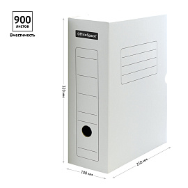 Короб архивный с клапаном OfficeSpace, микрогофрокартон, 100мм, белый, до 900л. фото Короб архивный с клапаном OfficeSpace, микрогофрокартон, 100мм, белый, до 900л.