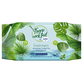 Салфетки влажные Aura Fresh Tropic Cocktail освежающие с мягким клапаном (60 листов в пачке)