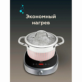 Настольная индукционная плита BQ (БИ-КЬЮ) HP121SS, 2400 Вт, 6 программ, электронное управление, серая, 86189881