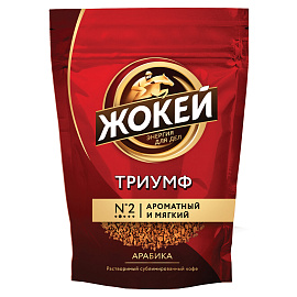 Кофе растворимый сублимированный Жокей Триумф 150 г (пакет)