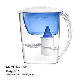 Фильтр-кувшин для очистки воды Барьер Эстра 2.5 л (В091Р45)