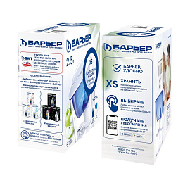 Фильтр-кувшин для очистки воды Барьер Эстра 2.5 л (В091Р45)