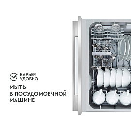 Фильтр-кувшин для очистки воды Барьер Эстра 2.5 л (В091Р45)