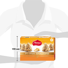 Конфеты Родные Просторы с арахисом и вафельной крошкой 125 г фото Конфеты Родные Просторы с арахисом и вафельной крошкой 125 г