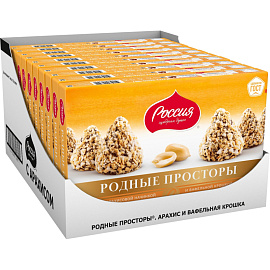 Конфеты Родные Просторы с арахисом и вафельной крошкой 125 г фото Конфеты Родные Просторы с арахисом и вафельной крошкой 125 г