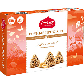 Конфеты Родные Просторы с арахисом и вафельной крошкой 125 г фото Конфеты Родные Просторы с арахисом и вафельной крошкой 125 г