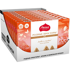 Конфеты Родные Просторы с арахисом и вафельной крошкой 125 г фото Конфеты Родные Просторы с арахисом и вафельной крошкой 125 г