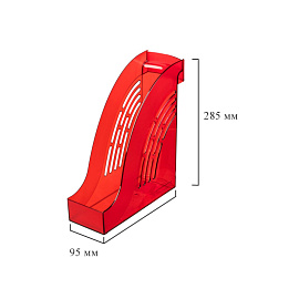 Лоток вертикальный для бумаг 95 мм Attache Яркий Офис пластиковый красный