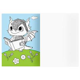 Раскраска с цв. фоном А4, 16 стр., ТРИ СОВЫ "Дракончики