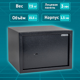 Сейф мебельный DASWERK SC-250KL (250х350х250 мм), ключевой замок, графит, 291342