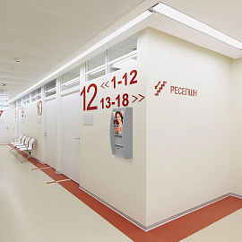 Лоток настенный A4 вертикальный (590x245 мм) из пластика 3 отделения Комус