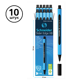 Ручка шариковая Schneider "Slider Edge XB" черная, 1,4мм, трехгранная фото Ручка шариковая Schneider "Slider Edge XB" черная, 1,4мм, трехгранная