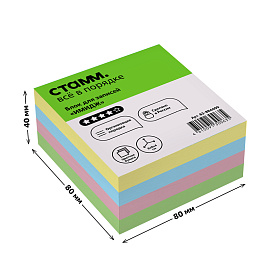 Блок для записей СТАММ "Имидж", 8*8*4см, цветной