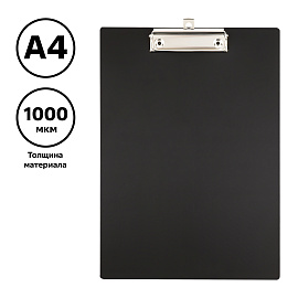 Планшет с зажимом СТАММ А4, 1000 мкм, пластик, черный фото Планшет с зажимом СТАММ А4, 1000 мкм, пластик, черный