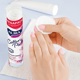 Диски ватные Aura 150 штук