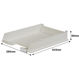 Лоток горизонтальный для бумаг Han пластиковый бежевый