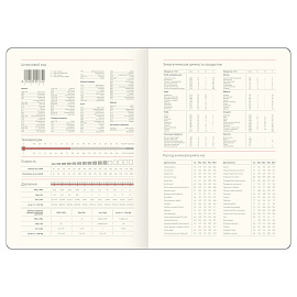 Ежедневник датированный 2026г., А5, 176л., мягкий переплет, кожзам, Greenwich Line "Flower. Berry", красный, цветной срез