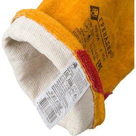 Краги сварщика спилковые усиленные Гренадер на флисовой подкладке пятипалые желтые