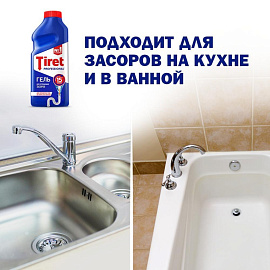 Средство для прочистки труб Tiret гель 1 л