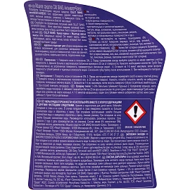 Средство для сантехники чистящее Cillit Bang Антиналёт + Блеск 0.75 л для чистки ванн и душевых фото Средство для сантехники чистящее Cillit Bang Антиналёт + Блеск 0.75 л для чистки ванн и душевых