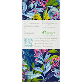 Чай черный Niktea Kenya Sapphire 25 пакетиков