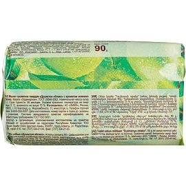 Мыло туалетное Душистое облако Зелёное яблоко 90 г