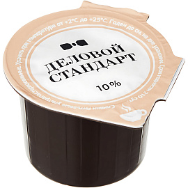 Сливки порционные Деловой Стандарт 10% 10 штук по 10 г
