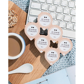 Сливки порционные Деловой Стандарт 10% 10 штук по 10 г