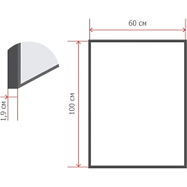 Доска пробковая 60x100 см Attache металлическая рама