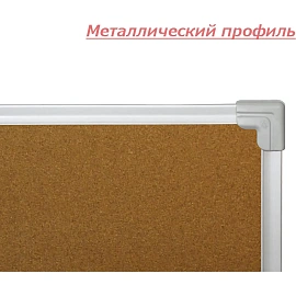 Доска пробковая 60x100 см Attache металлическая рама