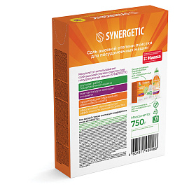 Соль для посудомоечных машин Synergetic 750 г