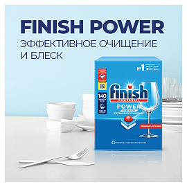 Таблетки для посудомоечных машин 140 шт., FINISH Powerball, 3265808 фото Таблетки для посудомоечных машин 140 шт., FINISH Powerball, 3265808
