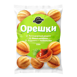 Печенье "Орешки с вареной сгущенкой" 250 г, ТО, ЧТО ВКУСНО