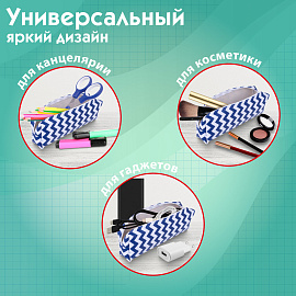 Пенал-косметичка ПИФАГОР, мягкий, "WAVE", прямоугольный, 20х7х4 см, 229264