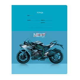 Тетрадь 12л., клетка BG "Экстрим", эконом