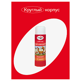 Клей-карандаш Гамма "Мультики", 21г, ПВП