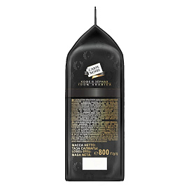 Кофе в зёрнах Carte Noire арабика 100% 800 г (пакет)