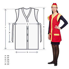 Фартук-сарафан для торговли Солнышко красный/желтый с пилоткой фото Фартук-сарафан для торговли Солнышко красный/желтый с пилоткой