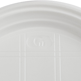 Тарелка одноразовая пластиковая Комус Эконом 205 мм белая (100 штук в упаковке)