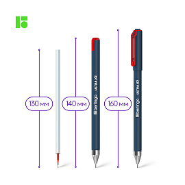 Ручка шариковая Berlingo "Ultra X2" красная, 0,7мм, игольчатый стержень