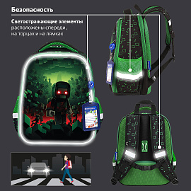 Ранец BRAUBERG FIT, 2 отделения, "Night warrior", 38х27х14 см, 272023