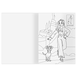 Раскраска с наклейками А4, 8стр., ТРИ СОВЫ "Волшебник Изумрудного города