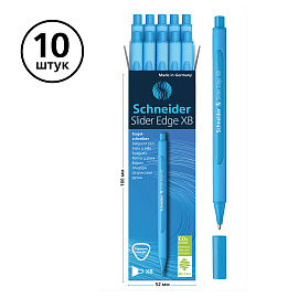 Ручка шариковая неавтоматическая Schneider Slider Edge голубая (толщина линии 0.9 мм)