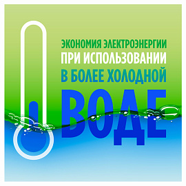 Средство для мытья посуды 400 мл, FAIRY (Фейри) "Зеленое яблоко", 741636 фото Средство для мытья посуды 400 мл, FAIRY (Фейри) "Зеленое яблоко", 741636