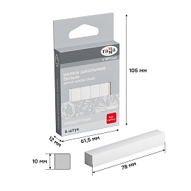 Мелки школьные Гамма, белые, 06шт., мягкие, квадратные, картонная упаковка, европодвес