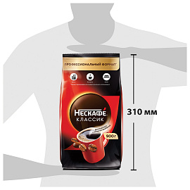 Кофе растворимый Nescafe Classic 900 г (пакет) фото Кофе растворимый Nescafe Classic 900 г (пакет)