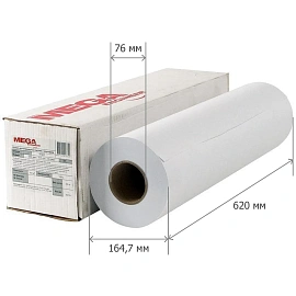 Бумага широкоформатная Комус (ProMega engineer InkJet) (70 г/кв.м, длина 175 м, ширина 620 мм, диаметр втулки 76 мм) фото Бумага широкоформатная Комус (ProMega engineer InkJet) (70 г/кв.м, длина 175 м, ширина 620 мм, диаметр втулки 76 мм)