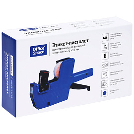 Этикет-пистолет OfficeSpace однострочный, волнистая лента, 8 символов, 22*12мм